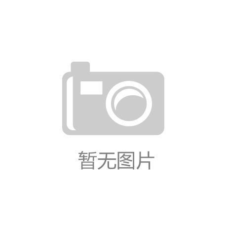 GIS屏障罩