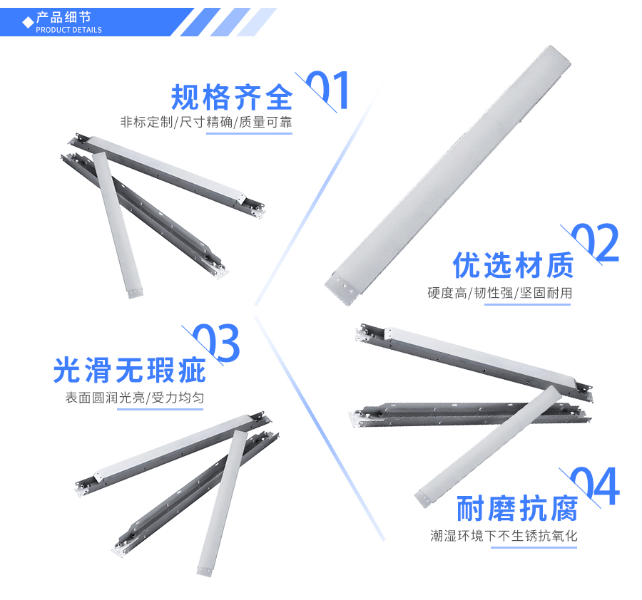 冲压铝合金