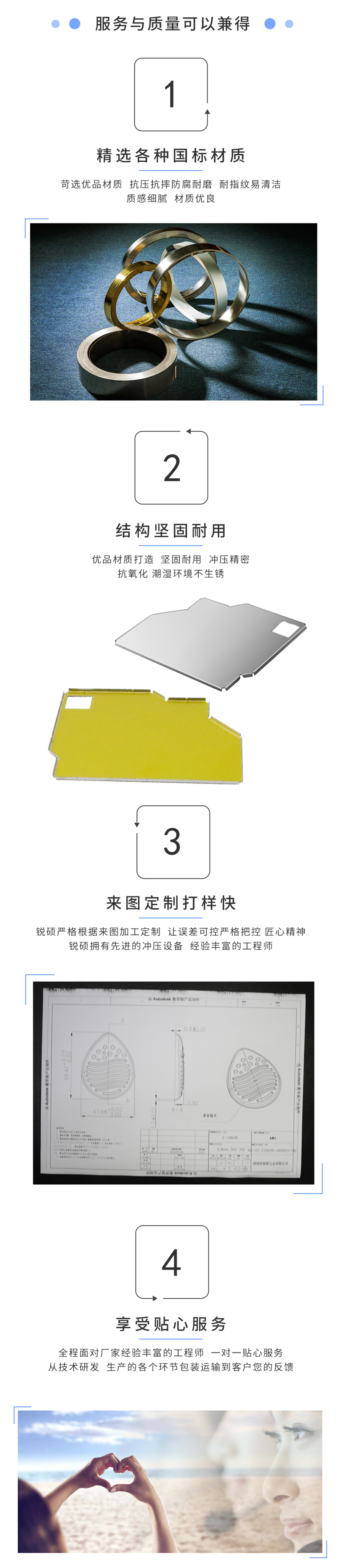 无线路由器屏障罩